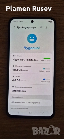Samsung A55 128 gb, снимка 2 - Samsung - 54855888