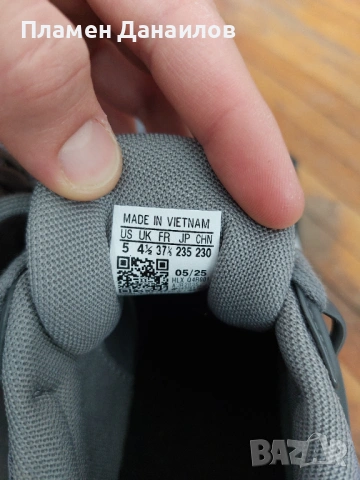 Adidas Ultimashow 2.0, снимка 2 - Маратонки - 54162944