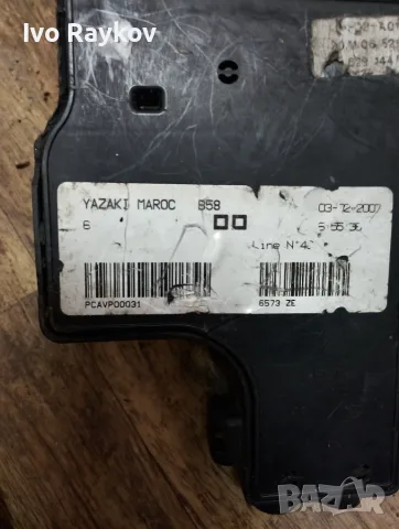 бушониера за CITROEN C4 , yazaki maroc B58, снимка 2 - Части - 55641468