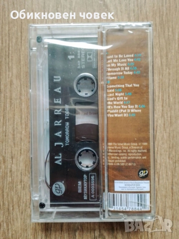 КОЛЕКЦИОНЕРСКА РЯДКОСТ: Al Jarreau – албумът "Tomorrow Today", чисто нов, фабрично запечатан!, снимка 2 - Аудио касети - 53997154