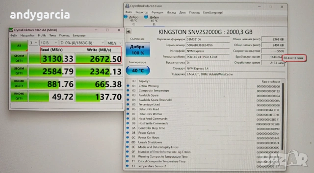  2TB Kingston NV2 SSD M.2 NVMe Gen 4 , 2000GB ссд диск на 88 дни, 100% здраве, снимка 2 - Твърди дискове - 54396187