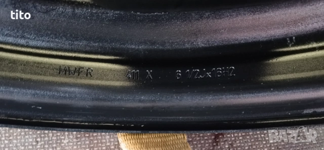 Чисто НОВИ 4 108 16 Цола Оригинални Ситроен / Citroen, снимка 11 - Гуми и джанти - 54066323