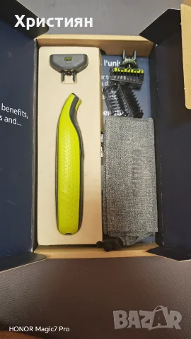 Тример Oneblade 360