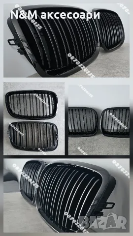 Двойни Бъбреци BMW M Performance Черен Гланц E46 E60 E70 E39 E90 F30 F10 F25 F15