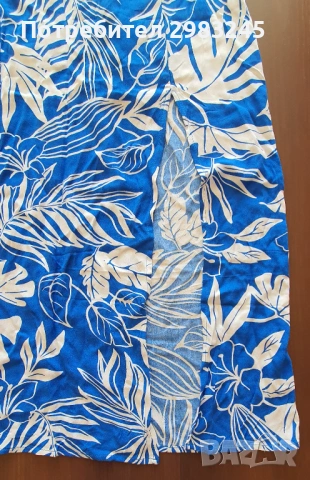 Дълга пола с цепка, снимка 2 - Поли - 54282529