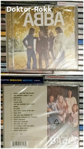 ABBA - оригинални дискове , снимка 3 - CD дискове - 55065688