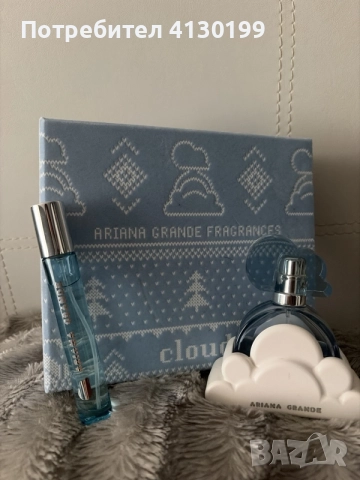 Ariana Grande cloud