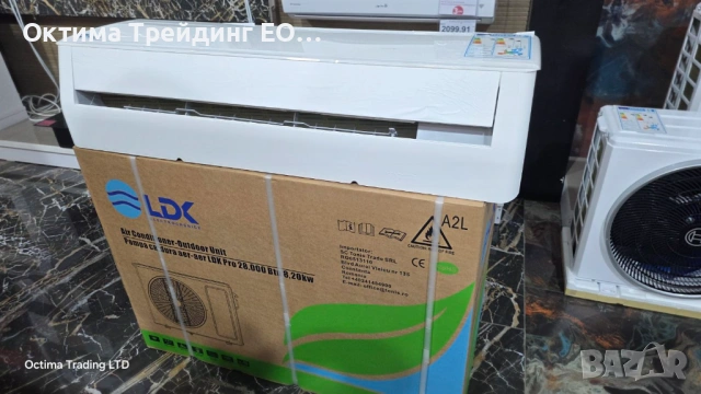 климатик LDK PRO 18 100 BTU, Мощност 5,3 kW, Клас A++, Инверторен, Самопочистващ се, Sleep, Eco, Тай, снимка 10 - Климатици - 54725434