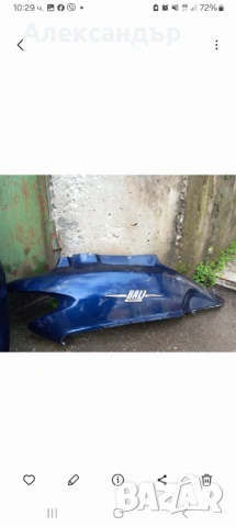 Пластмаси за Хонда Бали, снимка 6 - Части - 54131514