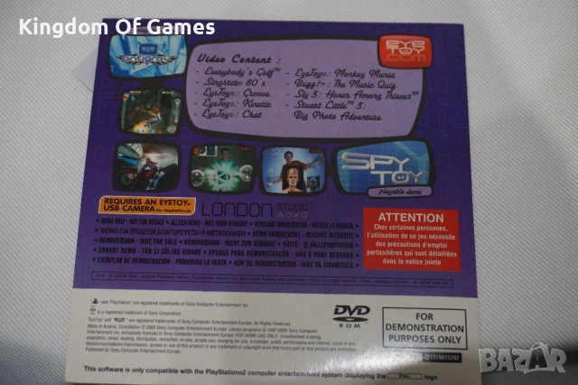 Игри за PS2 САМО ДИСКОВЕ GTA Vice City/Gun/Genji/X-Men 2/Urban Chaos/Killzone/NBA 2003/Jurassic Park, снимка 13 - Игри за PlayStation - 54096144