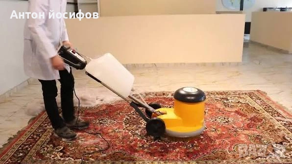 Еднодискова Машина за пране на килими и твърди подове, снимка 3 - Други машини и части - 54890095