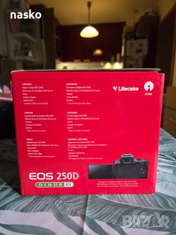 Canon EOS 250D камера тяло, снимка 11 - Камери - 54772796