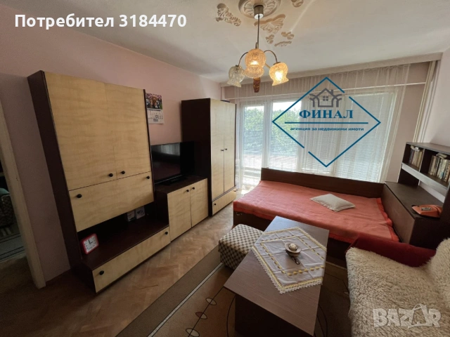  Тристаен апартамент в кв. Добруджански – отлична локация!  , снимка 5 - Апартаменти - 54775025