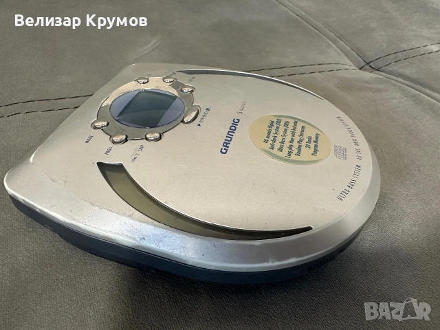 Grundig SQUIXX CDP 4102 AS 40, снимка 2 - Радиокасетофони, транзистори - 55186322