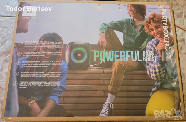 JBL PARTYBOX ENCORE
