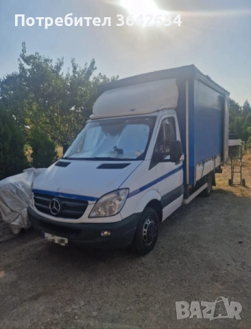 Работа за камион