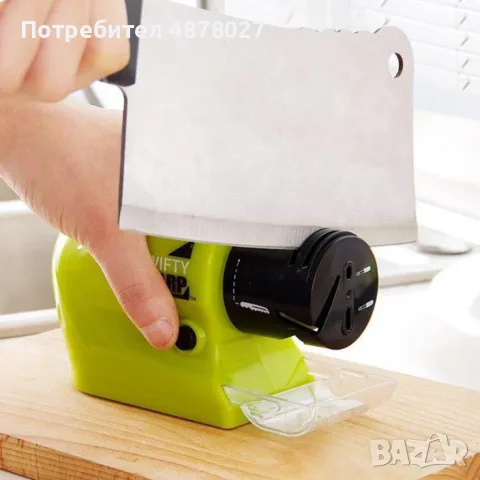 Многофункционално електрическо точило S w i f t y S h a r p, снимка 5 - Други - 55411697