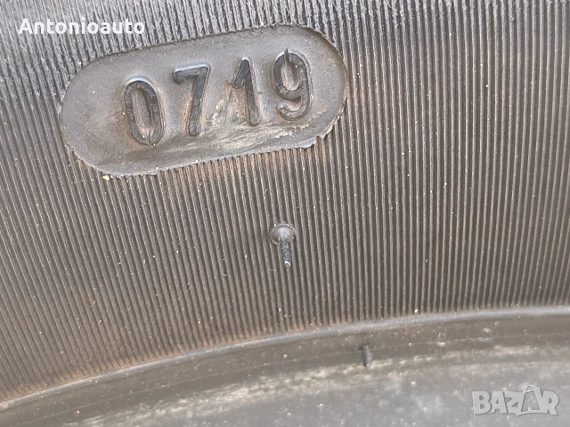 180 65 16 Michelin Harley Davidson schorcher 31 гуми чопър мотоциклет гума, снимка 10 - Гуми и джанти - 55141692