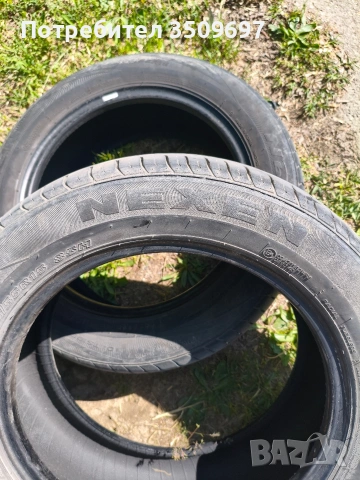 Летни Гуми NEXEN 195/55/R15