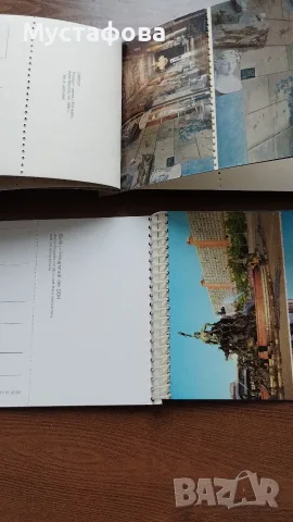 Колекция от пощенски картички , снимка 2 - Колекции - 55323170
