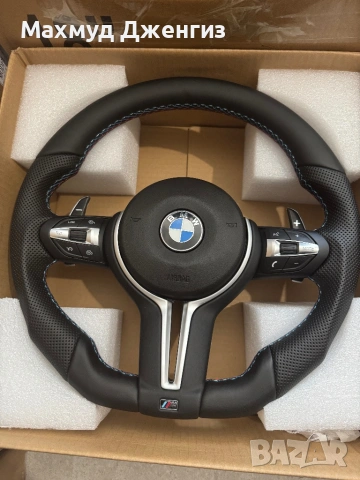 Волани на едро и на дребно, снимка 2 - Части - 54351242