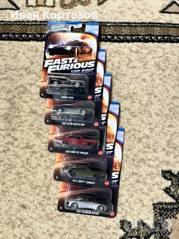 Hot Wheels Silver Series Fast & Furious Villains - комплект 5 колички НОВ запечатан, снимка 5 - Други ценни предмети - 54494710