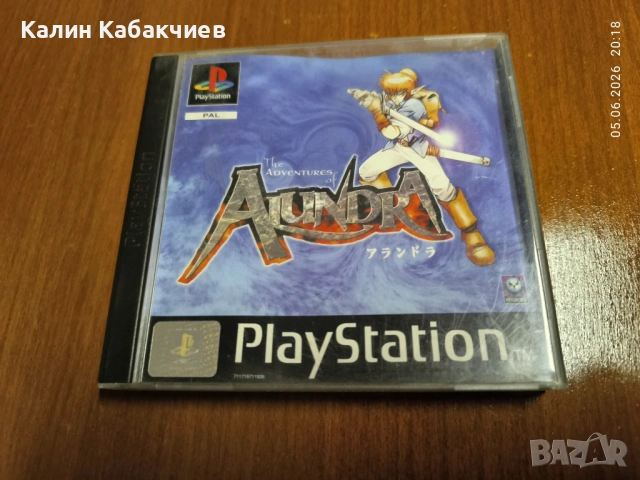 The Adventures Of Alundra PlayStation игра