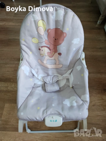Музикален бебешки шезлонг Chipolino Enjoy, снимка 2 - Детски шезлонги - 54734251
