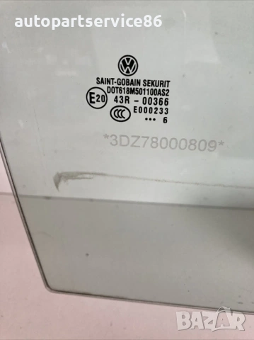 Стъкло за задна дясна врата за Volkswagen Phaeton 3.0 Tdi (2008), снимка 3 - Части - 54197921