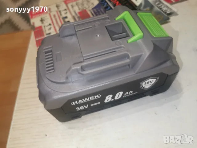 HAWEK BATTERY PACK 0908261010, снимка 5 - Други инструменти - 55601001