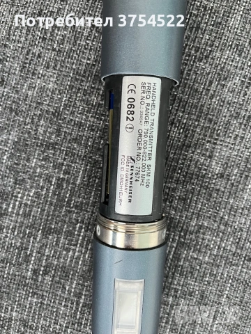 Sennheiser EW 100 микрофон, снимка 9 - Микрофони - 55147966