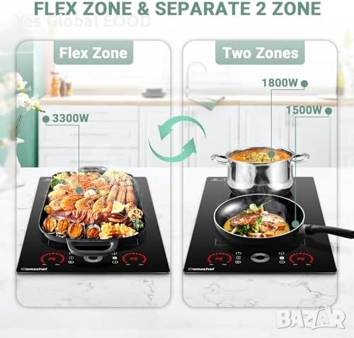 AMZCHEF индукционен плот 2 зони 3300W Flex Zone, снимка 2 - Котлони - 54761998