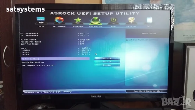 Дънна платка ASRock H61M-DGS Socket LGA1155 CPU+FAN+RAM, снимка 12 - Дънни платки - 55341718
