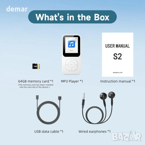 MP3 плейър в ретро стил с Bluetooth 5.3, мини музикален плейър 64 GB с високоговорител, бял, снимка 9 - MP3 и MP4 плеъри - 54515302