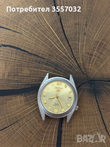 Часовник Seiko 5 