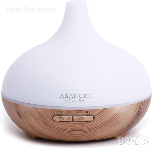 ASAKUKI 300ml дифузер за етерични масла с 4 таймера и 14 цветни LED светлини | Ултразвуков дифузер 