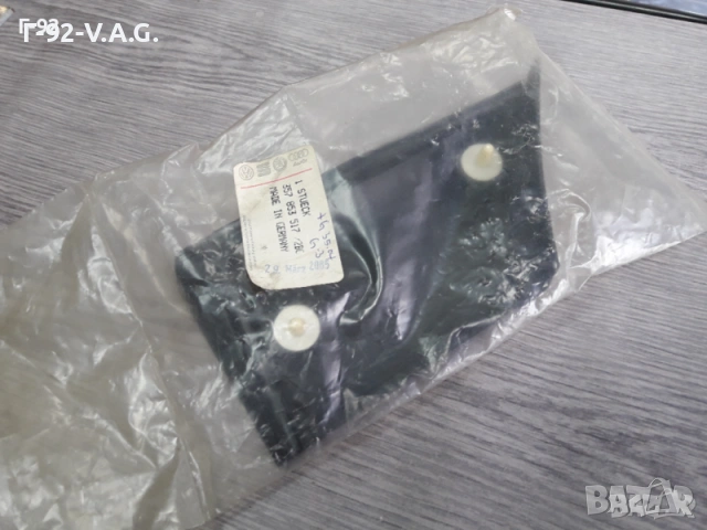 357853517/2BC**NEU**V-A-G**VW**PASAT**1988-1994**ЛАИСНА ЗА КАЛНИК** , снимка 5 - Части - 55217750