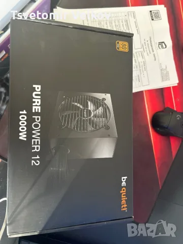 5080 ryzen 9 9950x3d with warranty пълна гаранция, снимка 9 - Геймърски - 55645336