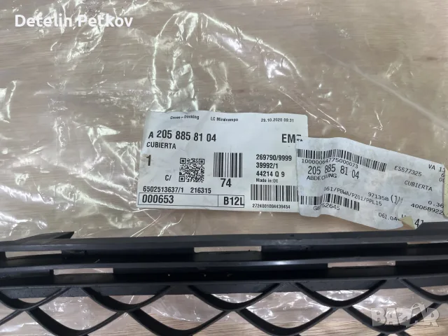 Решетки в предна броня Мерцедес Ц клас AMG, снимка 4 - Части - 55346973