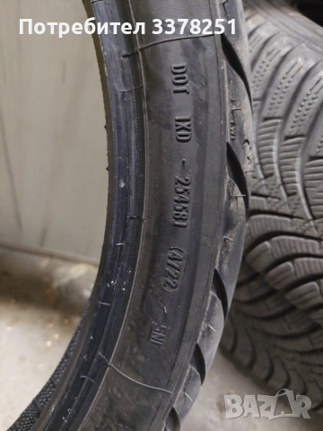 Продавам Pirelli Scorpion Trail  размер 140/80/17 и  90/90/21, снимка 6 - Гуми и джанти - 54630524