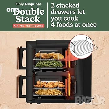 Нов Фритюрник с горещ въздух (Airfryer) Ninja Double Stack XL Limited Deluxe , 2470 W,9,5l, снимка 3 - Фритюрници - 54305022