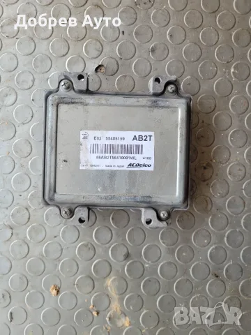 Компютър за Opel Corsa D 1.2i