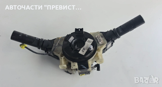 Лентов Кабел Лостчета Нисан Навара Патфайндер Nissan Navara D40 Pathfinder R51 ОЕМ 25560eb304