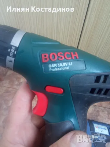 Bosch, Berner 10,8-12v тела /бодита/, снимка 2 - Винтоверти - 55703085