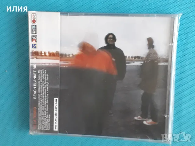 Space Rock,Indie Rock,Abstract,Synth-pop,Experimental,IDM,Industrial-CD, снимка 14 - CD дискове - 55511359