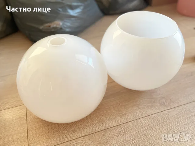 Стъклен абажур IKEA JAKOBSBYN