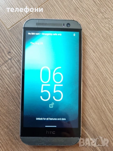 HTC One M8 dual sim на андройд 12, снимка 4 - HTC - 54369680