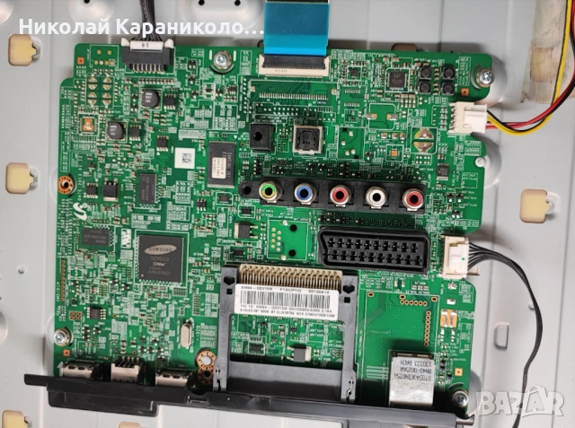 Продавам Power-BN44-00609A,Main-BN41-01955A,T.con-T500HVN05.0 от тв SAMSUNG UE39F5000AW, снимка 7 - Телевизори - 54574236