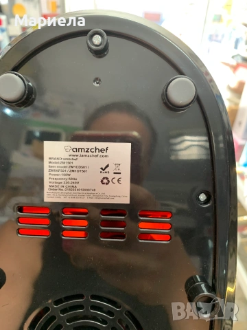 Бавнооборотна сокоизтисквачка 150W / Студено пресоване, снимка 13 - Сокоизстисквачки и цитрус преси - 55233781