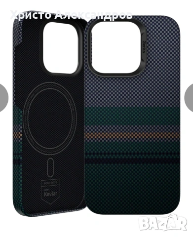 Aurora ArmorAir кейс със Kevlar® заiPhone 16 pro, снимка 2 - Калъфи, кейсове - 54497545